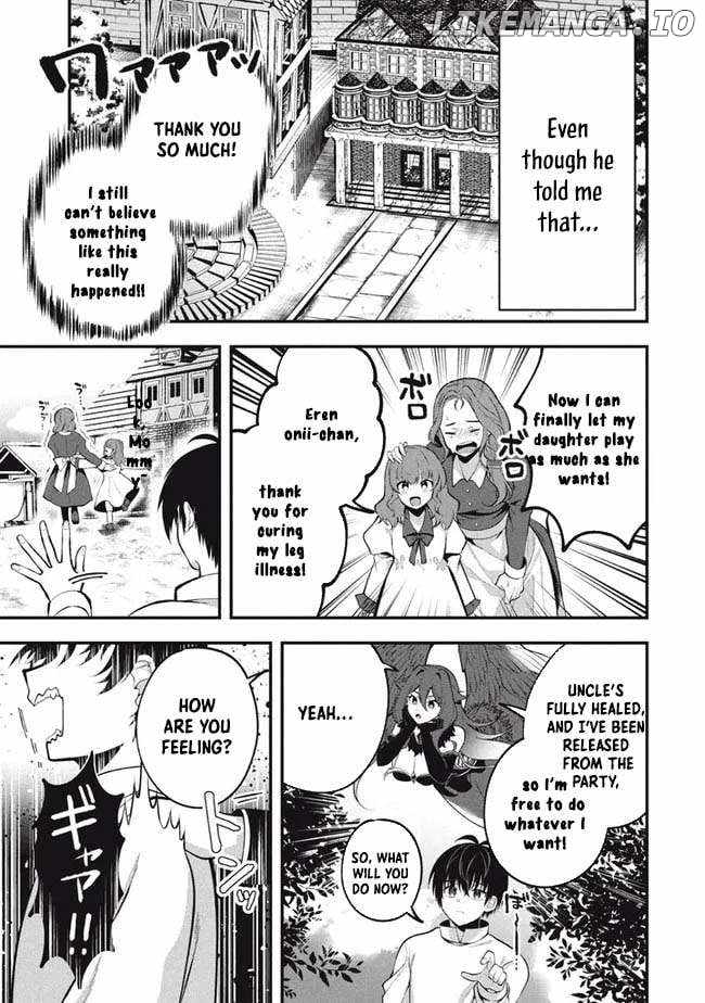 E, Tamer wa Tsukaenai tte Party Kara Tsuihou Shitayone? Chapter 3 17
